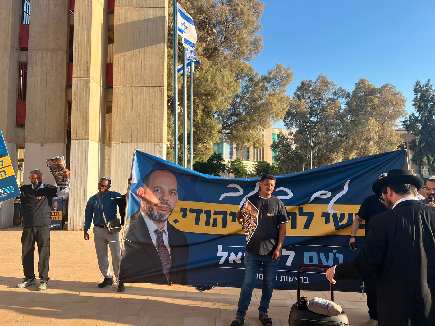 תמיכה בשמעון טובול בבאר שבע