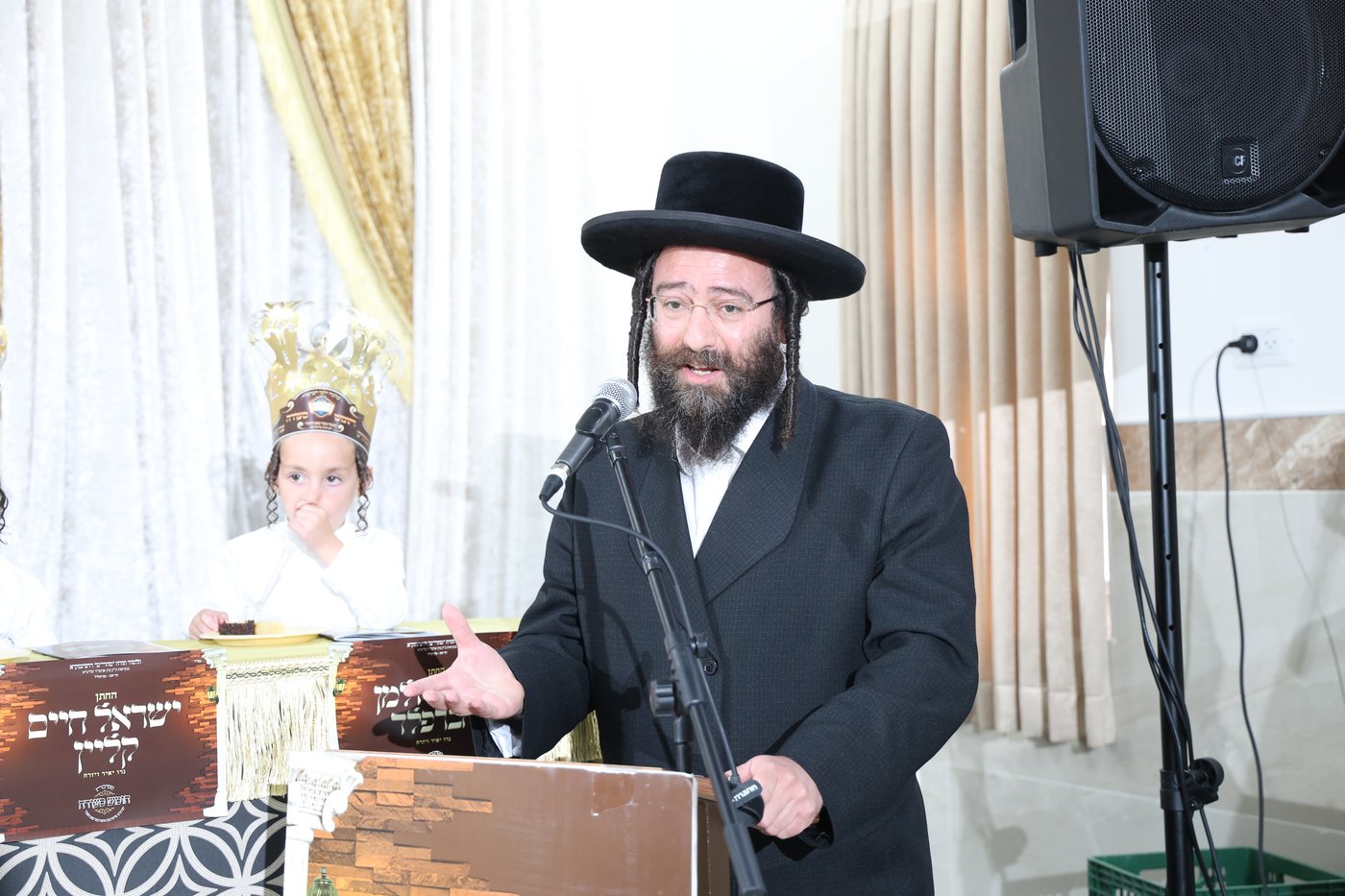 חומש סעודה תלמוד תורה דושינסקיא הר יונה