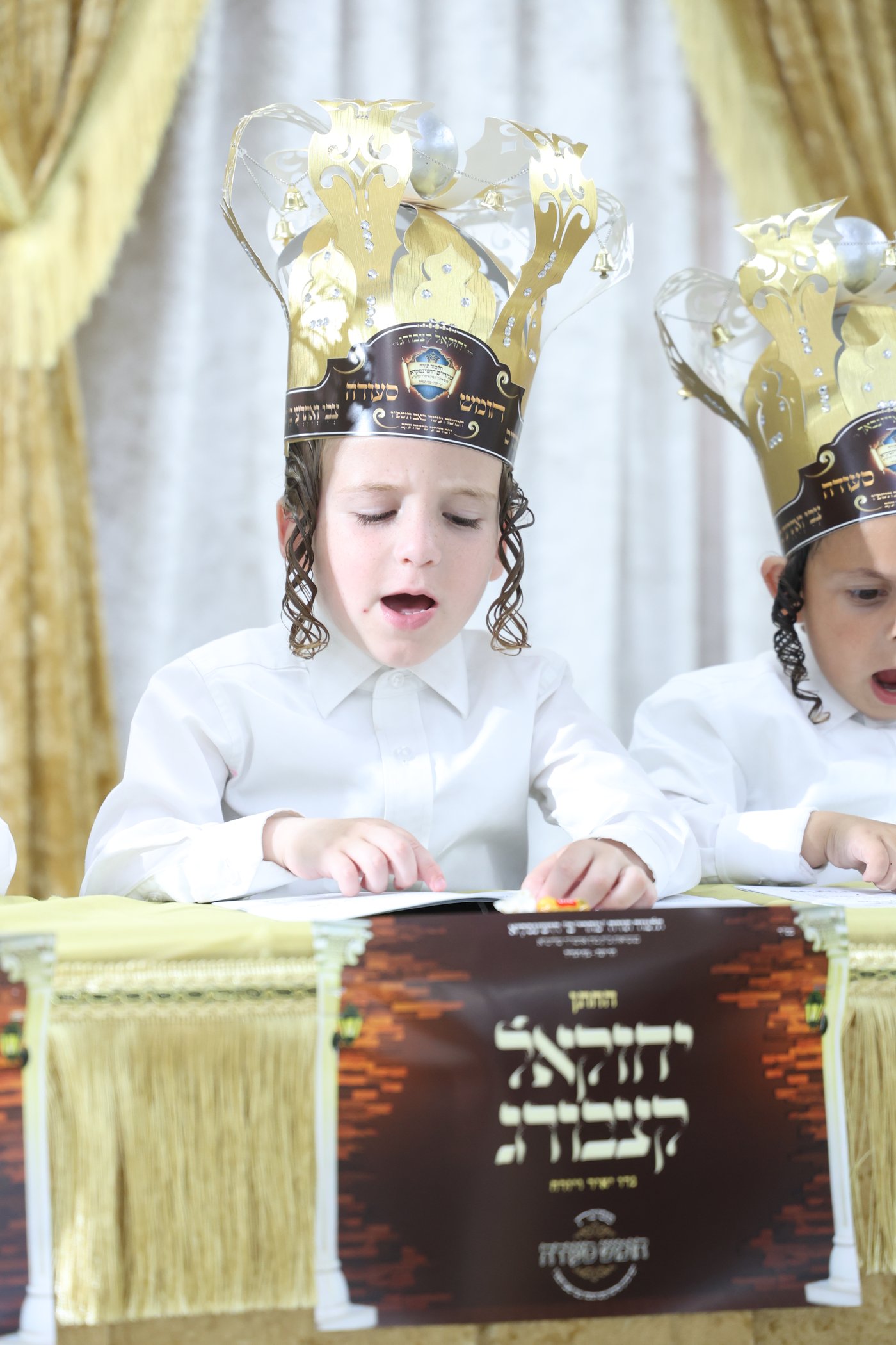 חומש סעודה תלמוד תורה דושינסקיא הר יונה