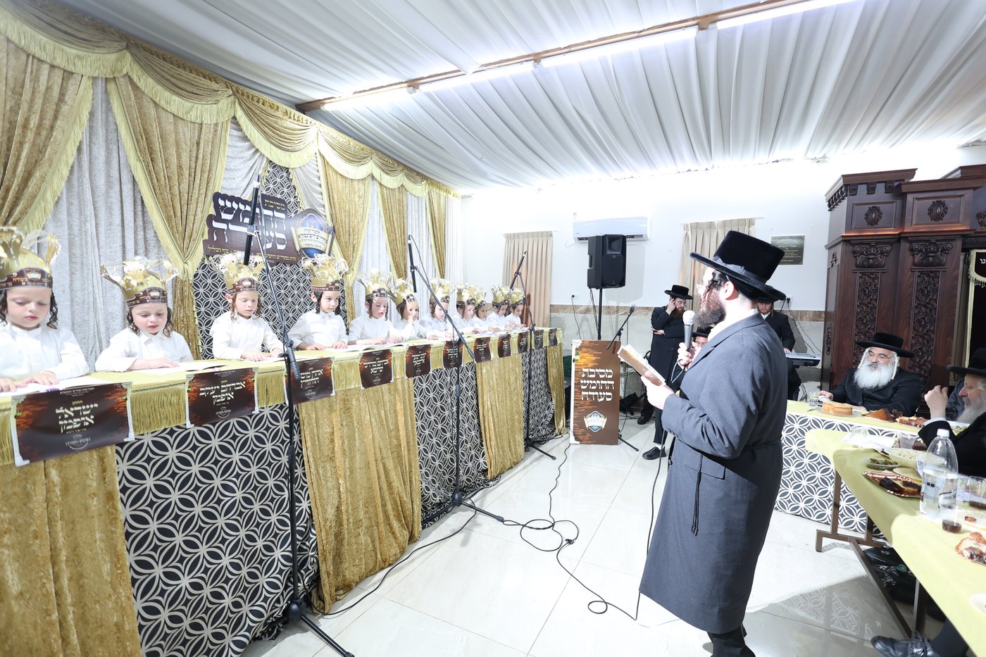 חומש סעודה תלמוד תורה דושינסקיא הר יונה