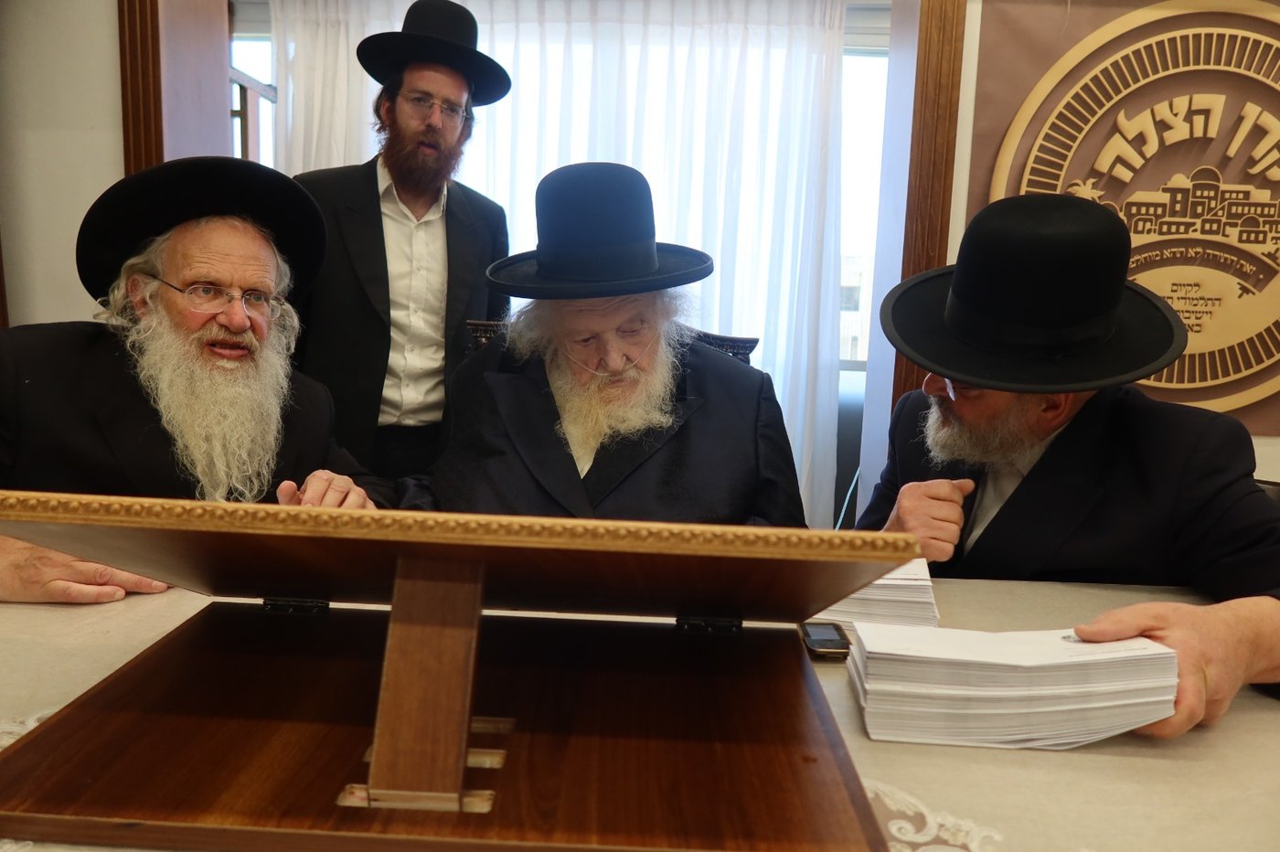 המעמד במעונו של הגר"מ שטרנבוך