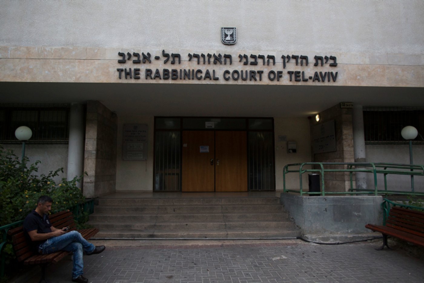 בעקבות פסיקת בג"ץ: בתי הדין הרבניים יושבתו החל מיום ראשון