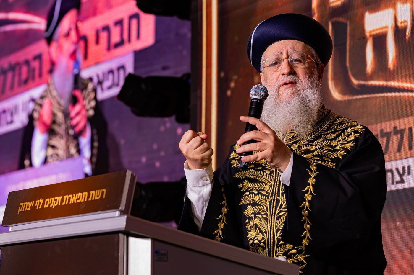 אלפי אברכים בני הגיל השלישי בסיום מסכת חגיגה היסטורי בירושלים