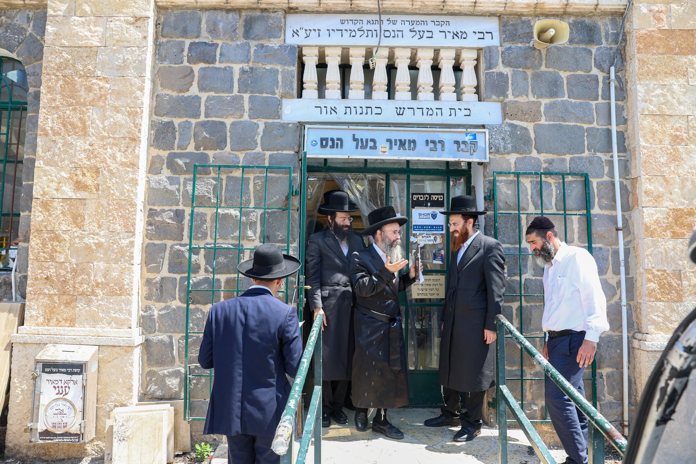 מעמד התפילה בציון רבי מאיר בעל הנס 
