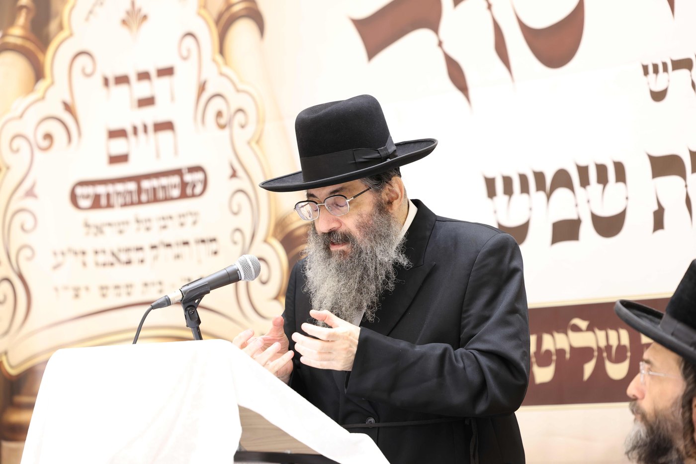 כינוס היסוד לת"ת על טהרת הקודש ברמה ד' בבית שמש