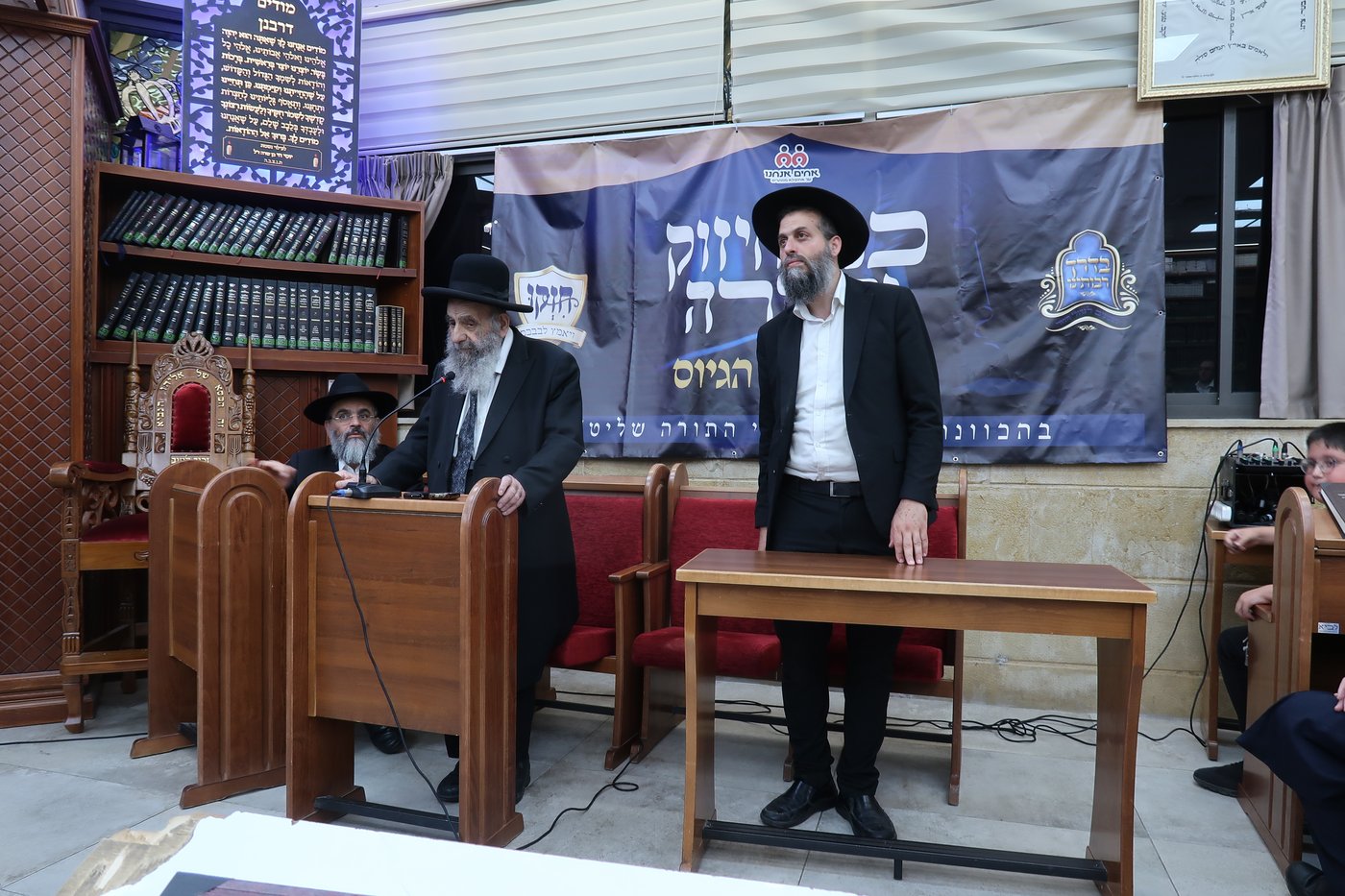ט"ו באב אצל הגר"מ צדקה