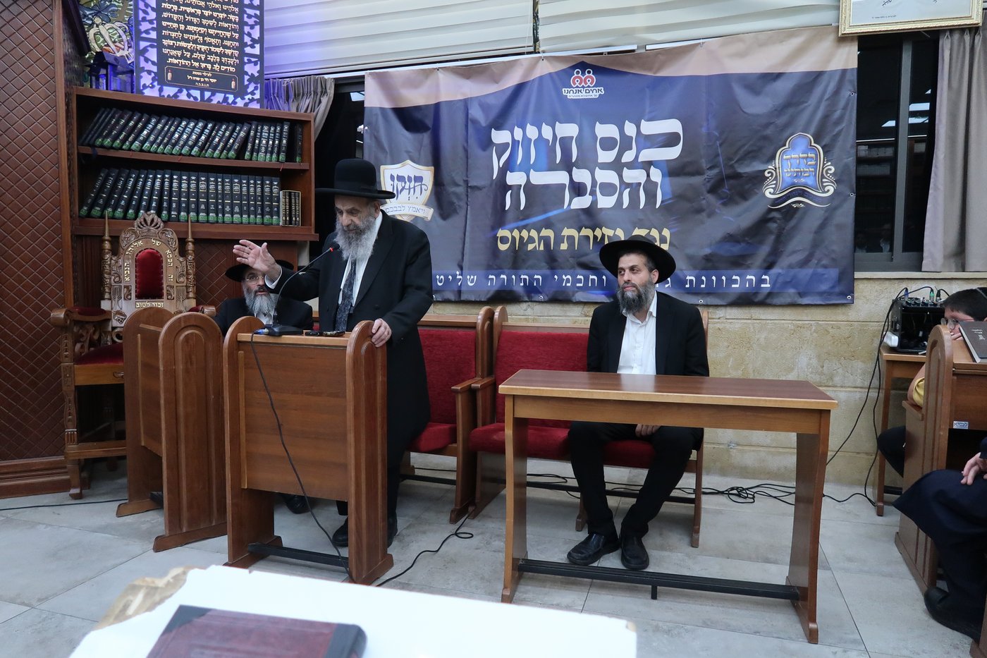 ט"ו באב אצל הגר"מ צדקה