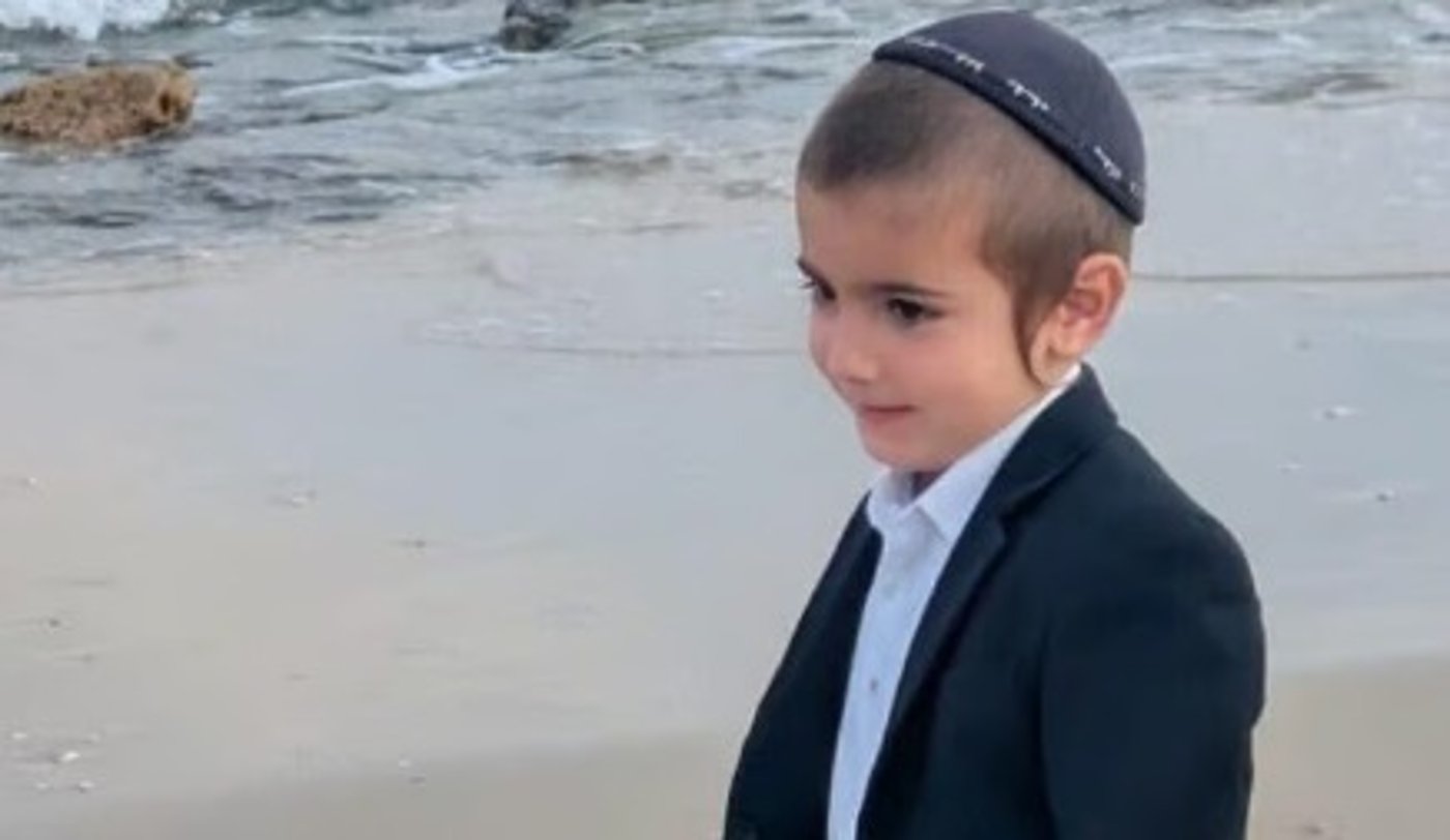 הילד בצלאל דוד ע"ה