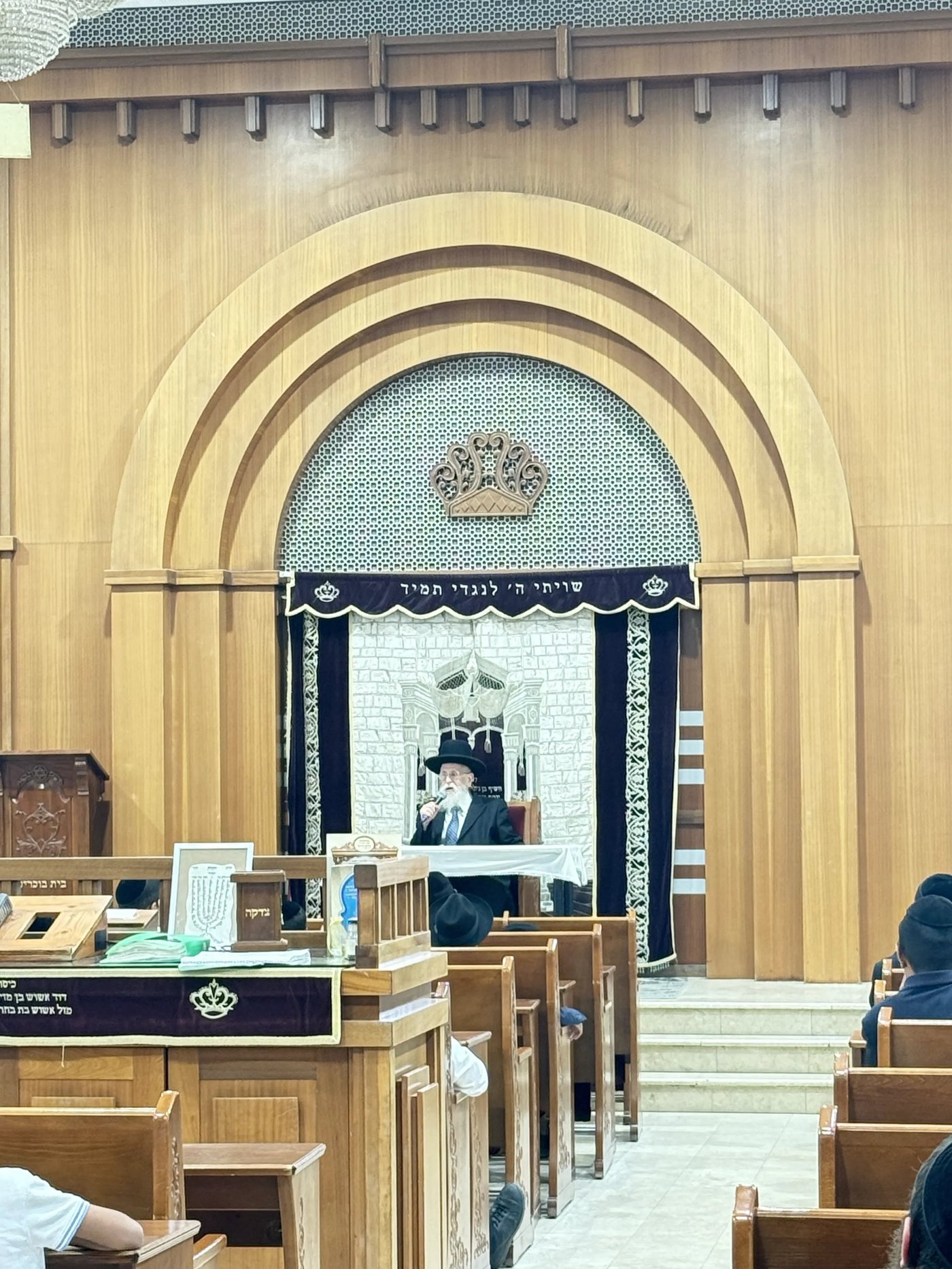רבי אליהו טופיק בשיחת חיזוק בדרום