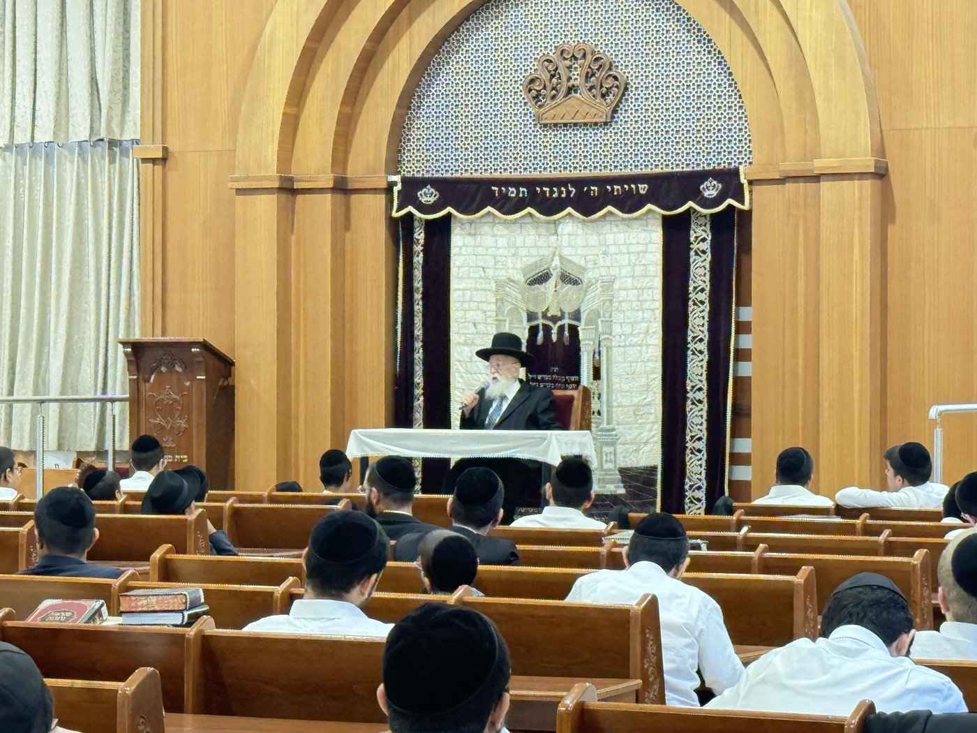 רבי אליהו טופיק בשיחת חיזוק בדרום