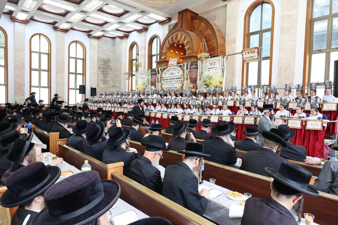מסיבת חומש בחיידר טוב ירושלים