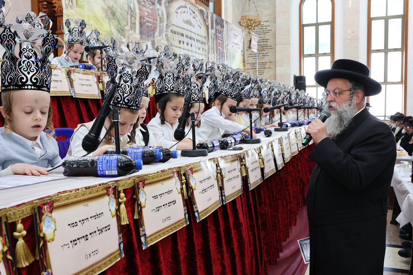 מסיבת חומש בחיידר טוב ירושלים