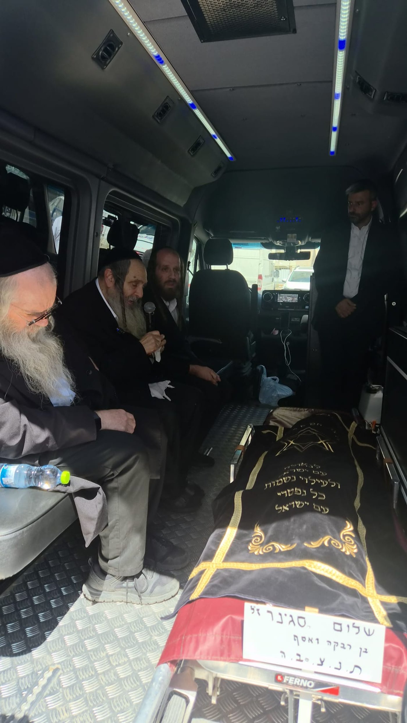 הלוויית הילד שלום סגינר ז"ל