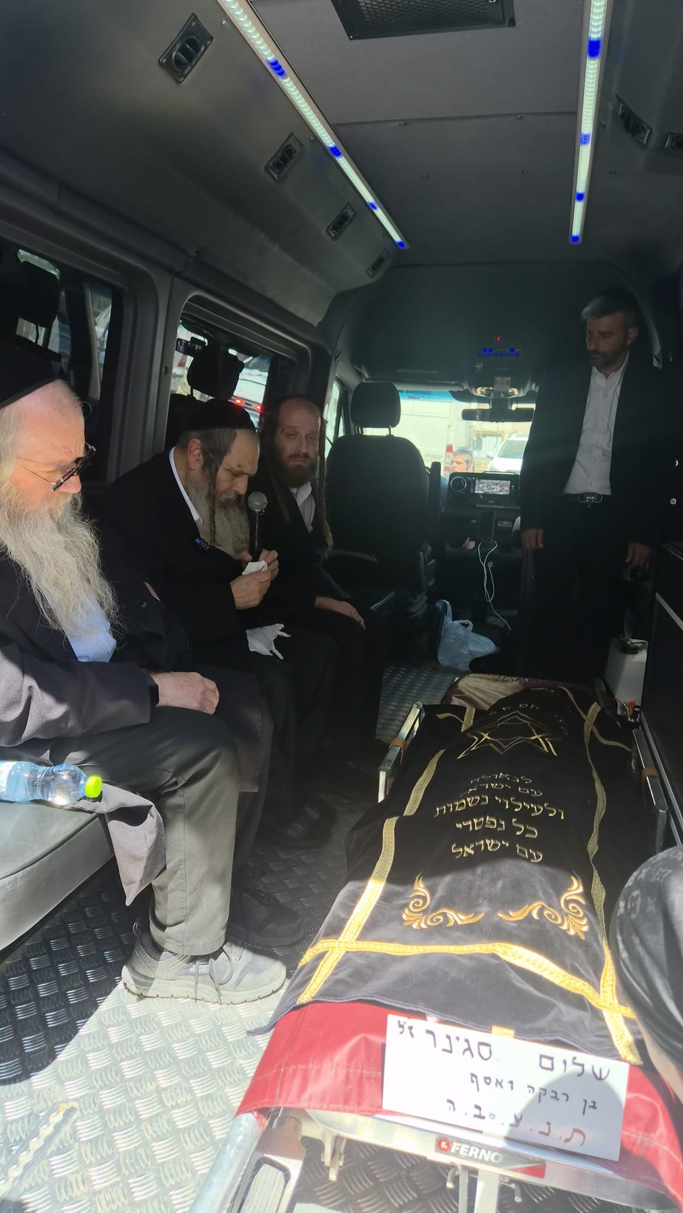 הלוויית הילד שלום סגינר ז"ל