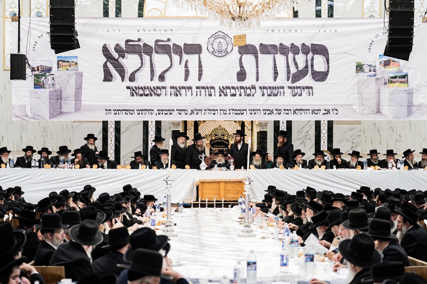 הילולא קדישא בסאטמר