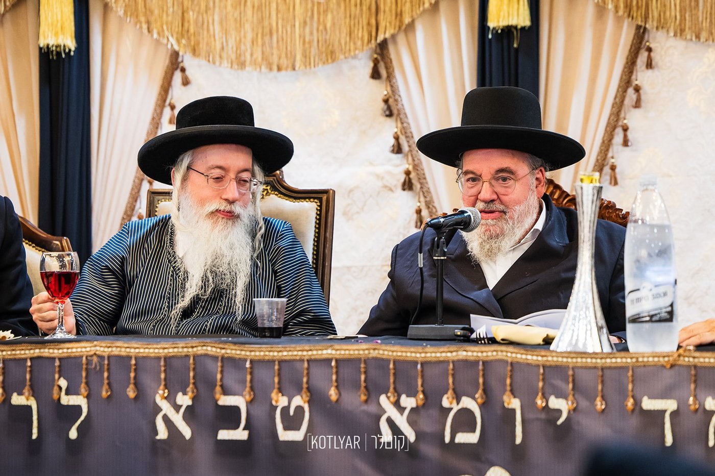 המעמד בכולל 'יערות דבש'