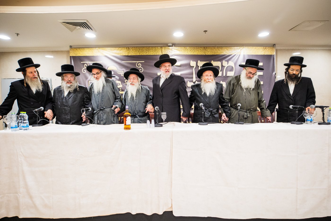 המעמד בכולל 'יערות דבש'