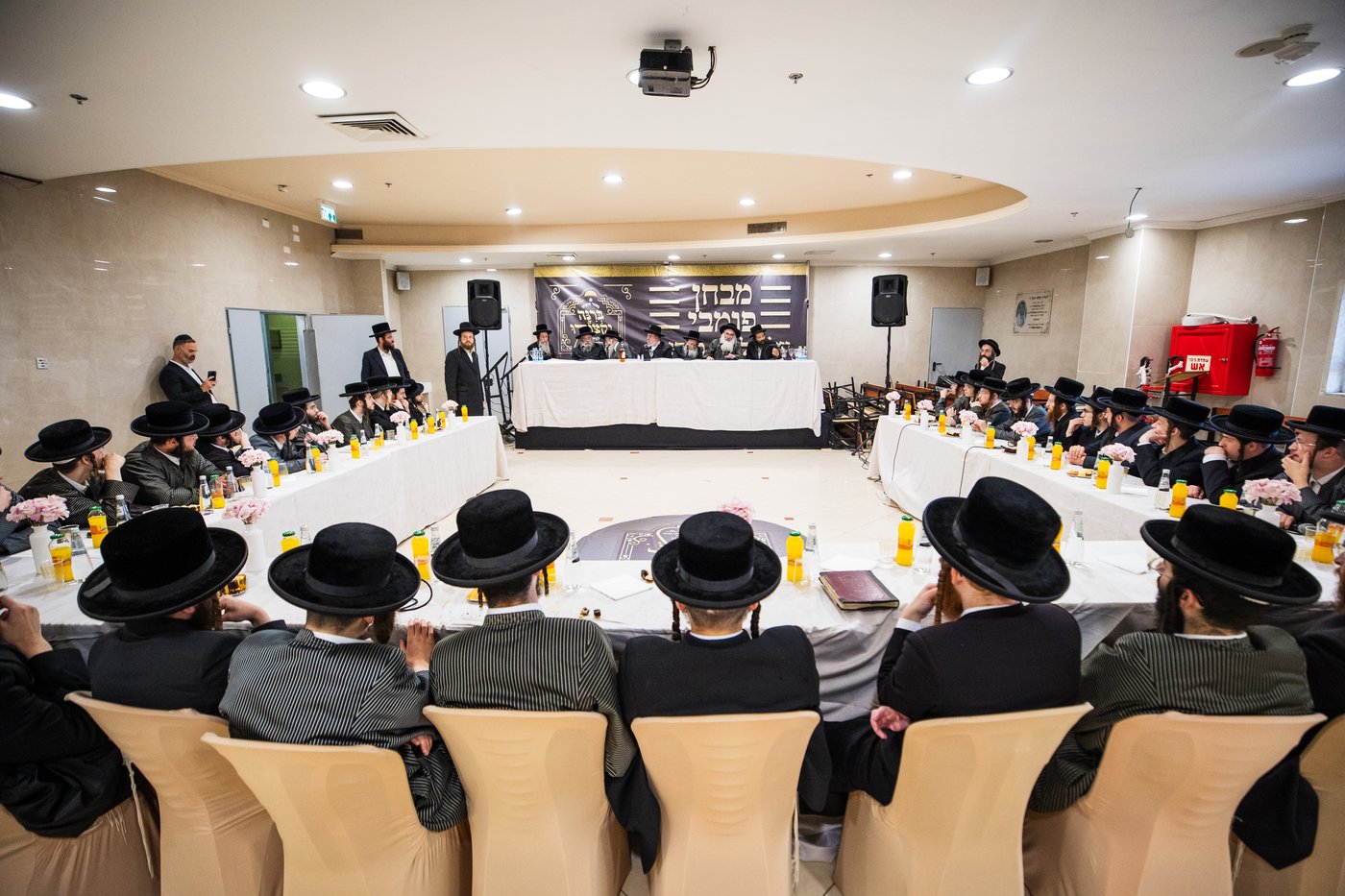 המעמד בכולל 'יערות דבש'