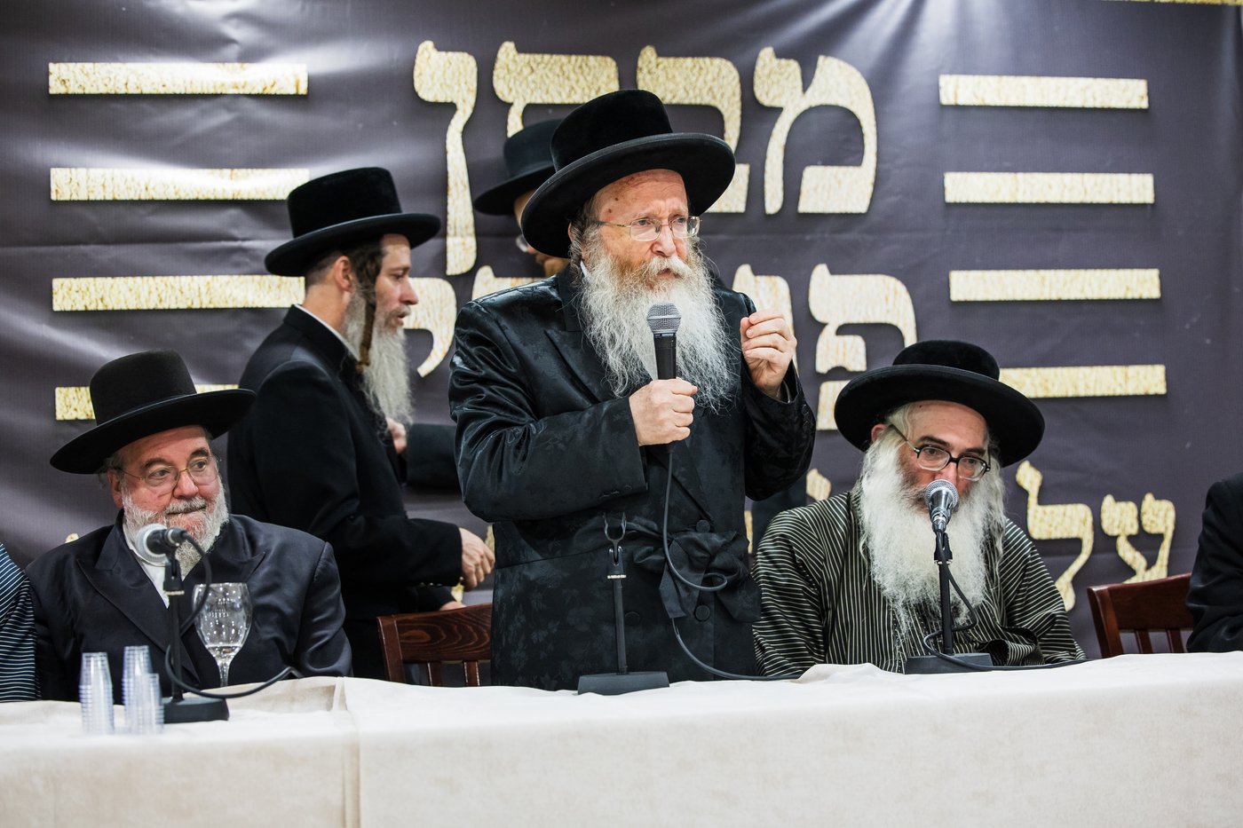 המעמד בכולל 'יערות דבש'
