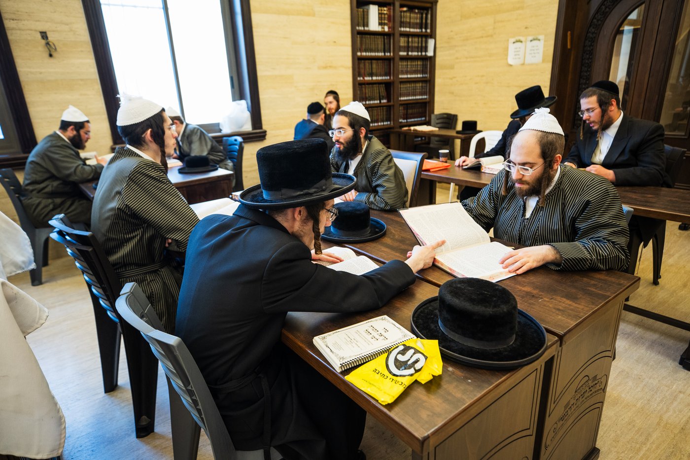 המעמד בכולל 'יערות דבש'