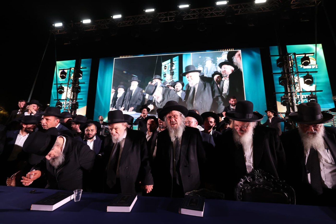 מעמד גדולי ישראל בבית שמש