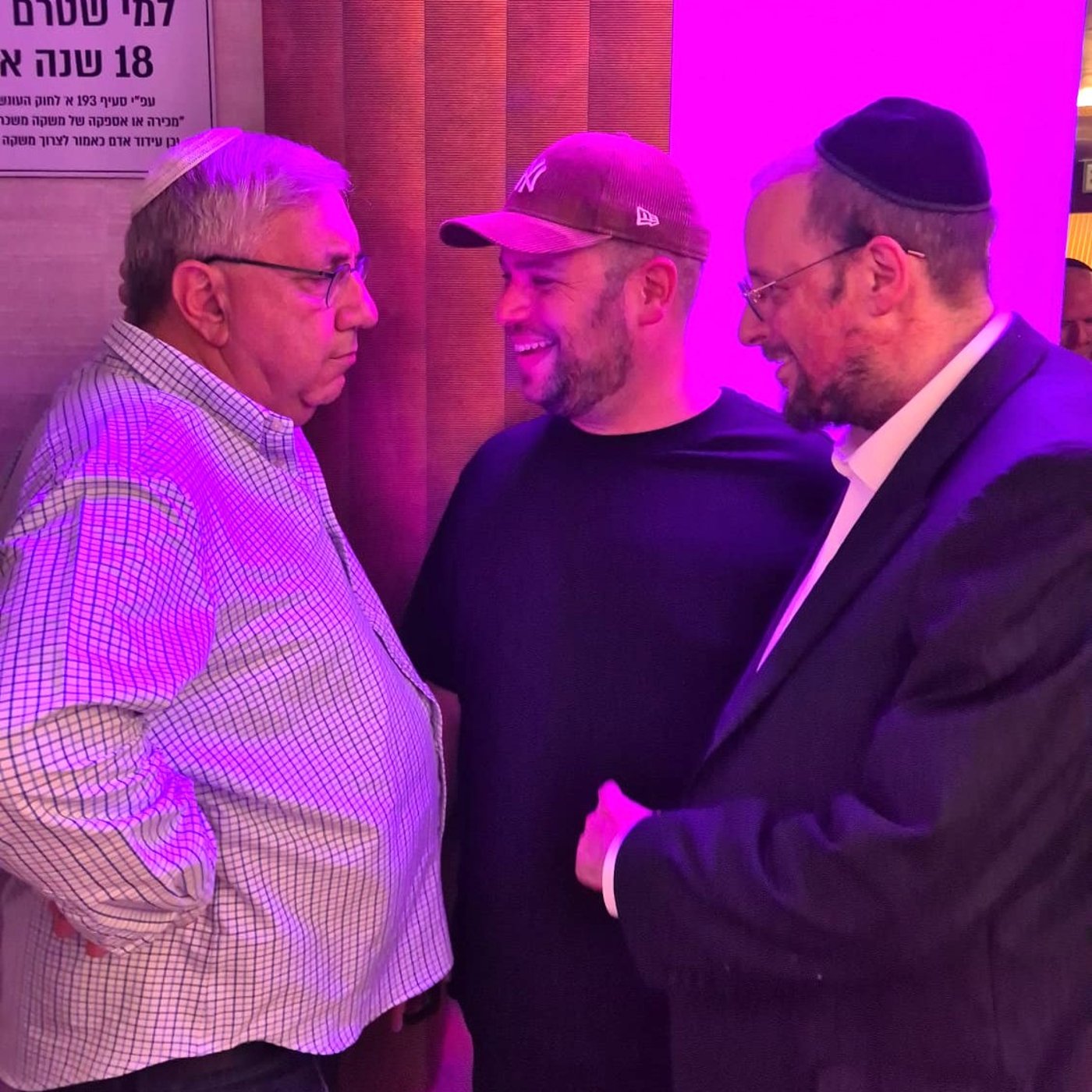 העיתונאי שנקלע לעימות אלים | 'זיידל'ע' עם כל הנייעס והחשיפות
