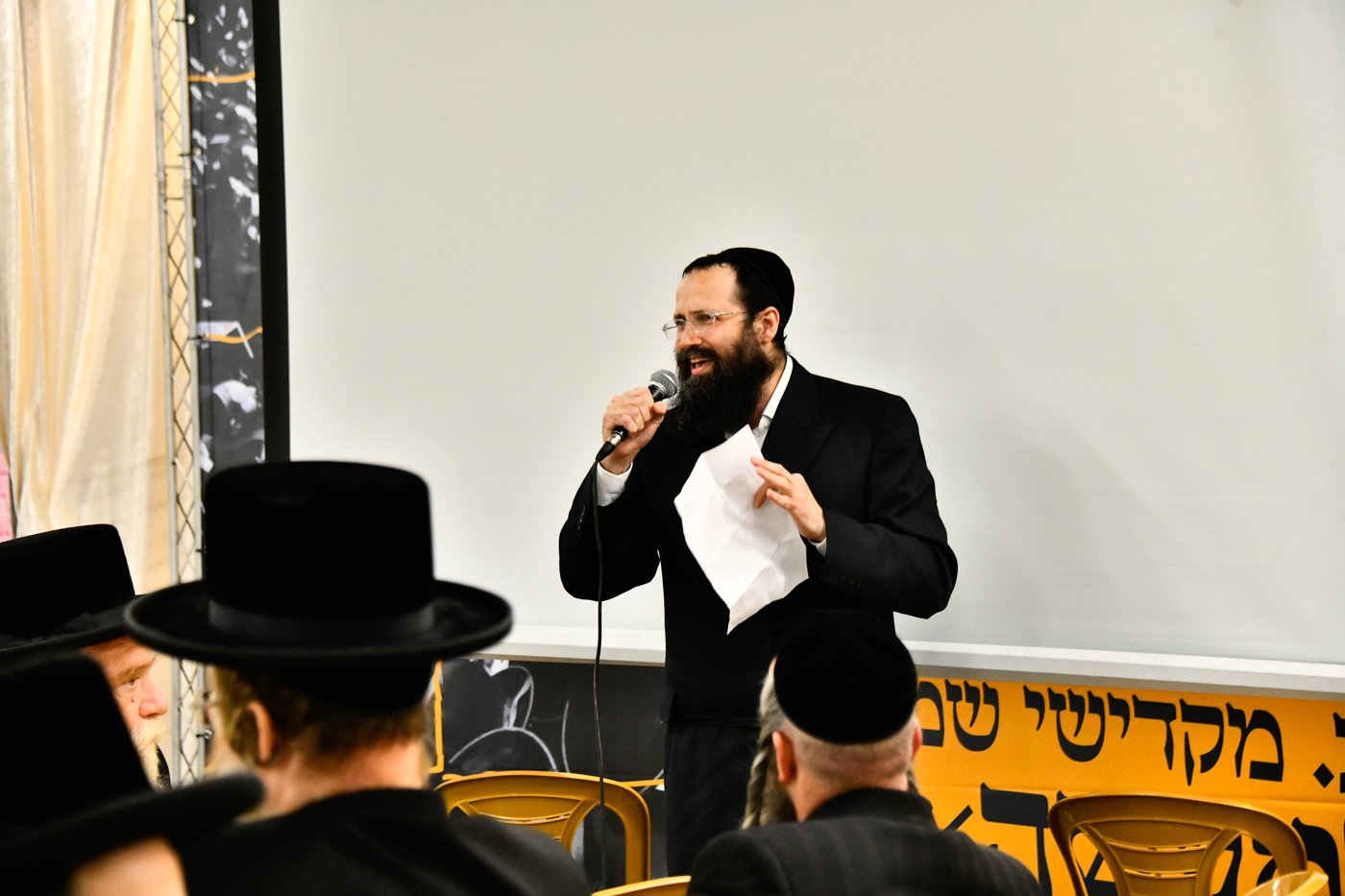 המעמד הענק בויז'ניץ