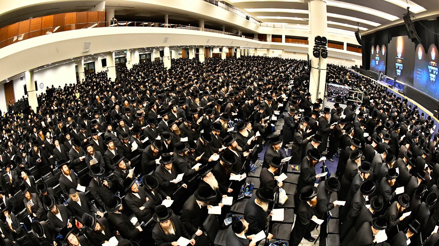 המעמד הענק בויז'ניץ