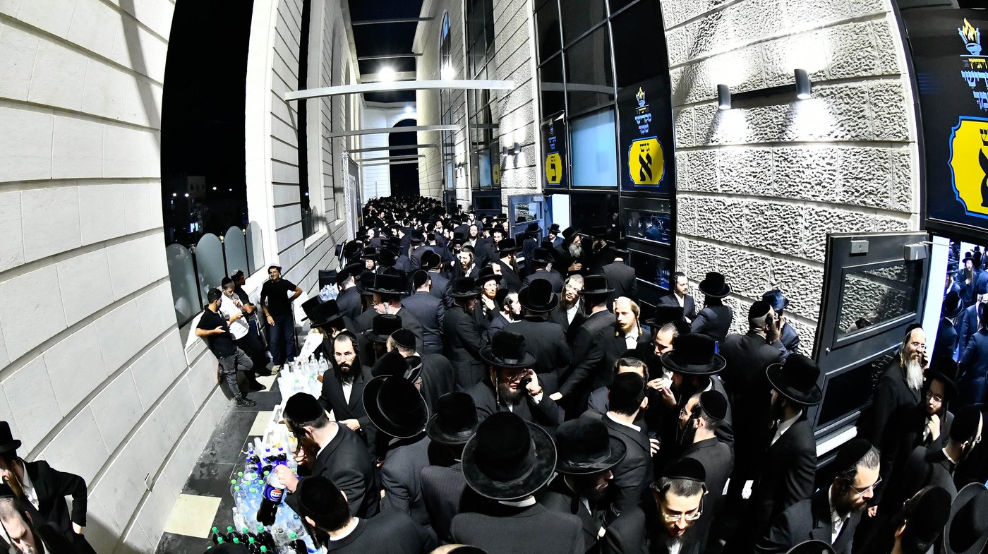 המעמד הענק בויז'ניץ