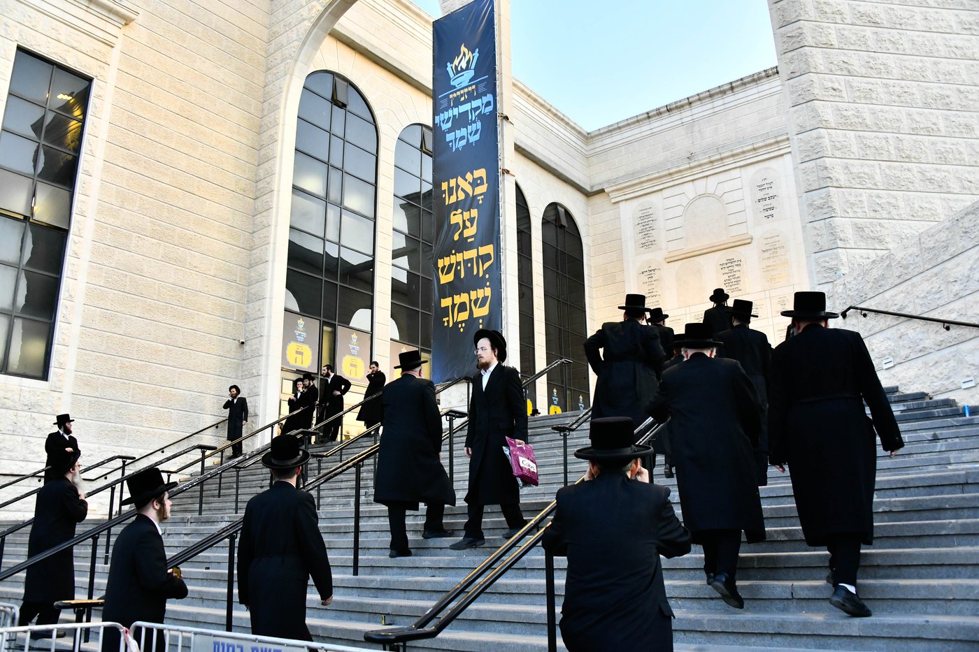 המעמד הענק בויז'ניץ