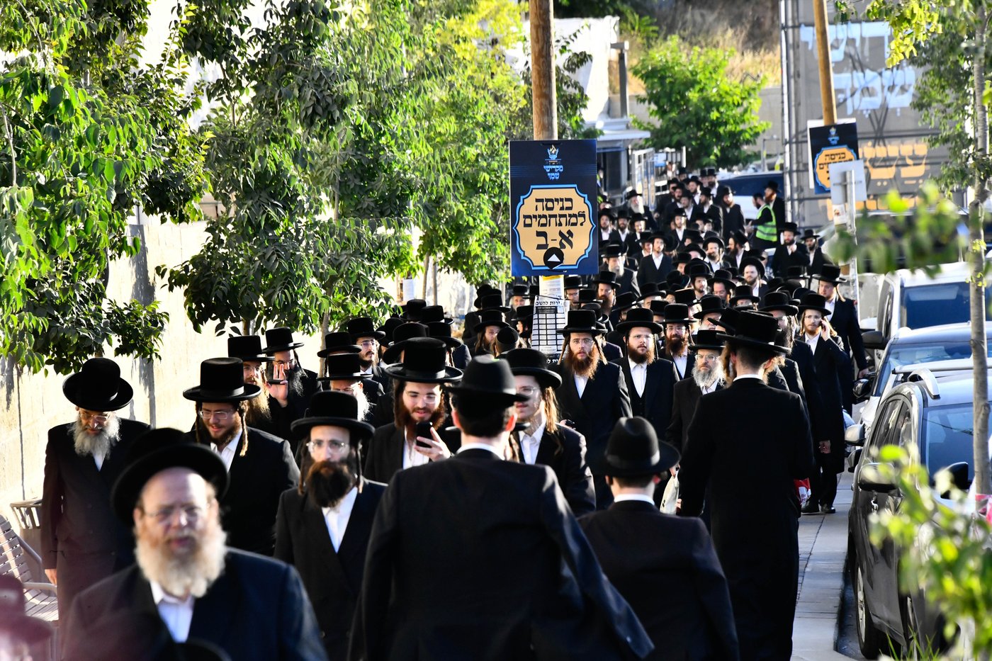 המעמד הענק בויז'ניץ