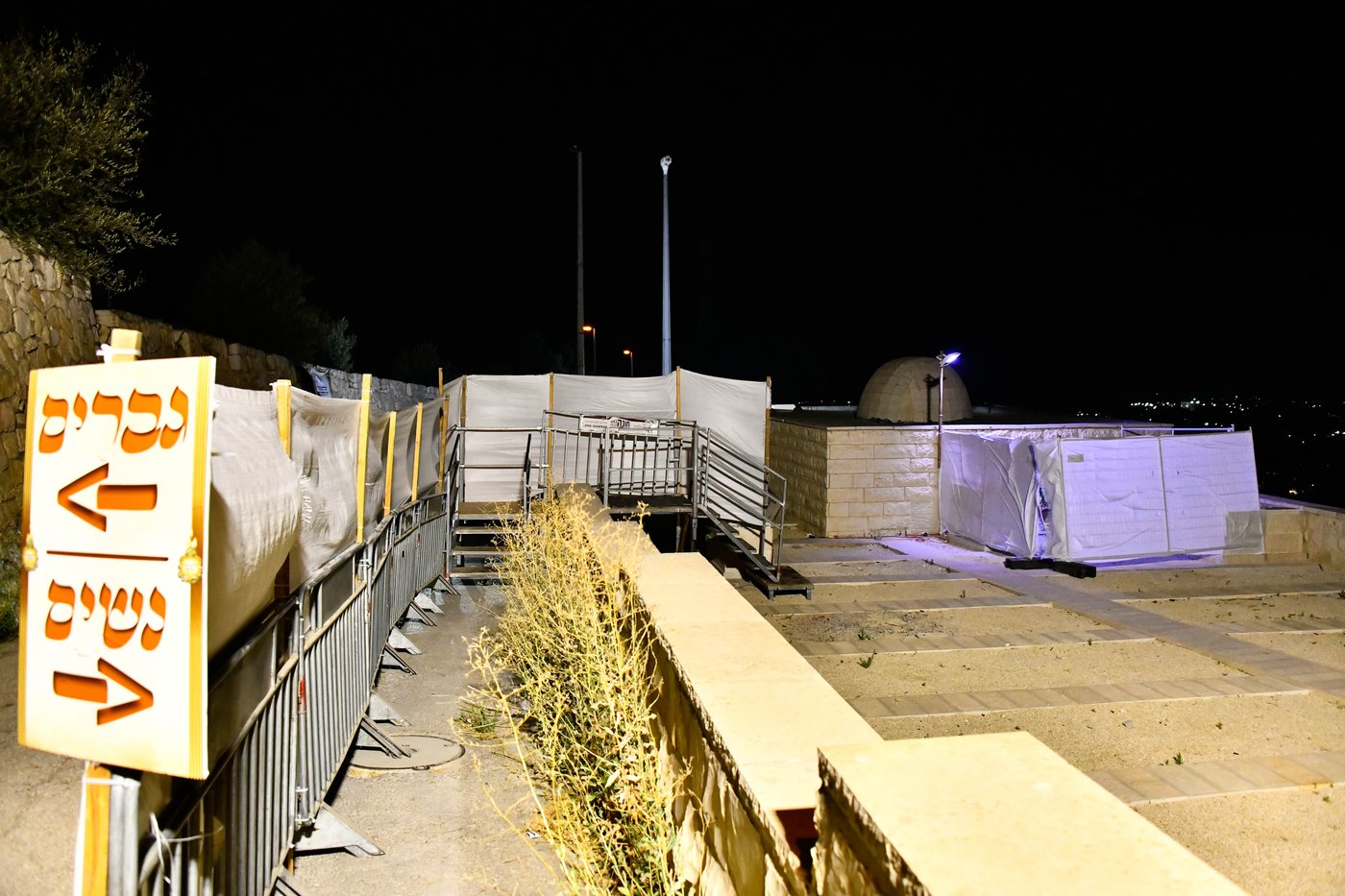 הילולא קדישא בקרעטשניף סיגעט
