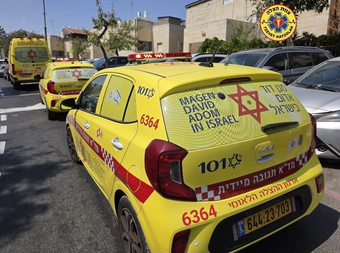 פונה במצב קשה לאחר החייאה: ילד בן שמונה התמוטט בביתו בפסגת זאב