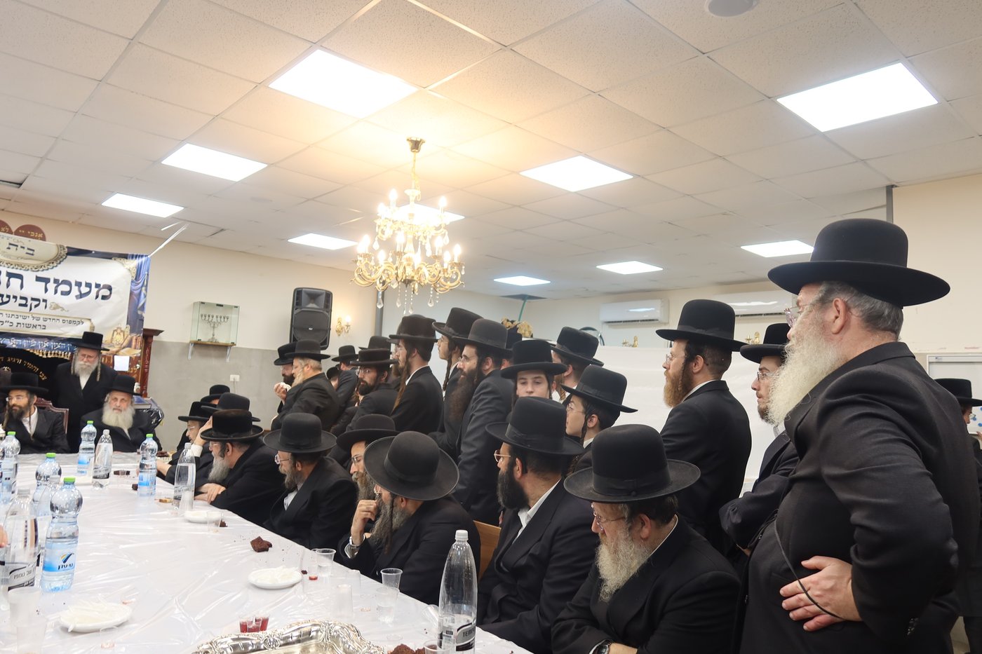 חנוכת הבית לישיבת זוועהיל בביתר