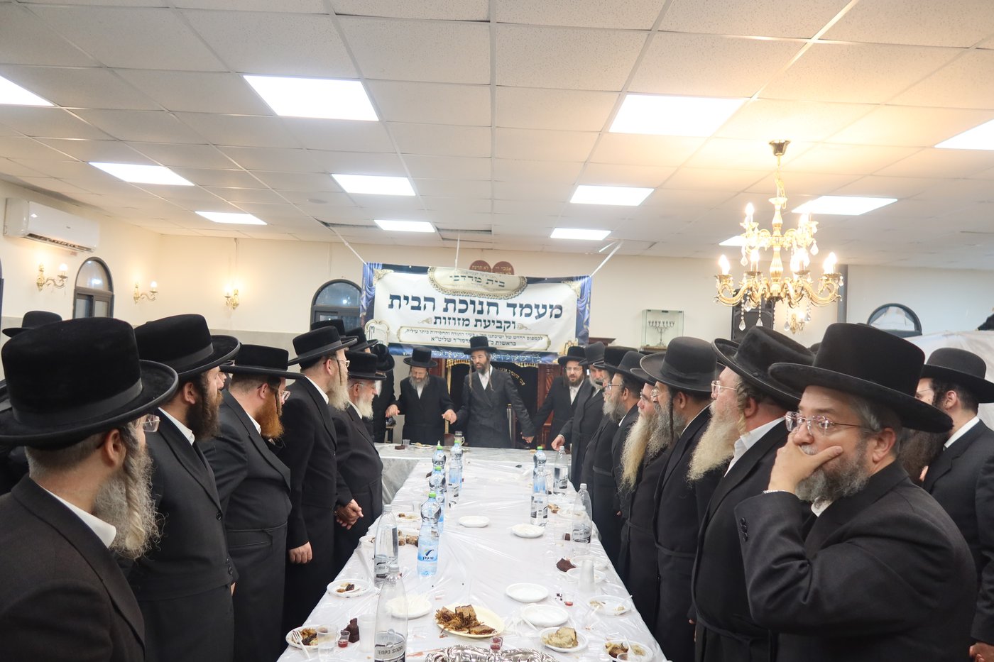 חנוכת הבית לישיבת זוועהיל בביתר