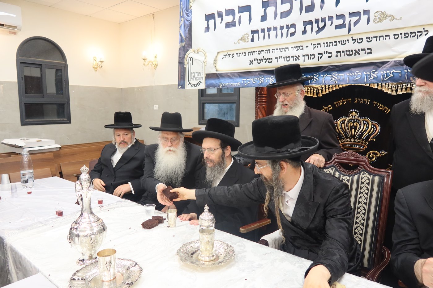 חנוכת הבית לישיבת זוועהיל בביתר