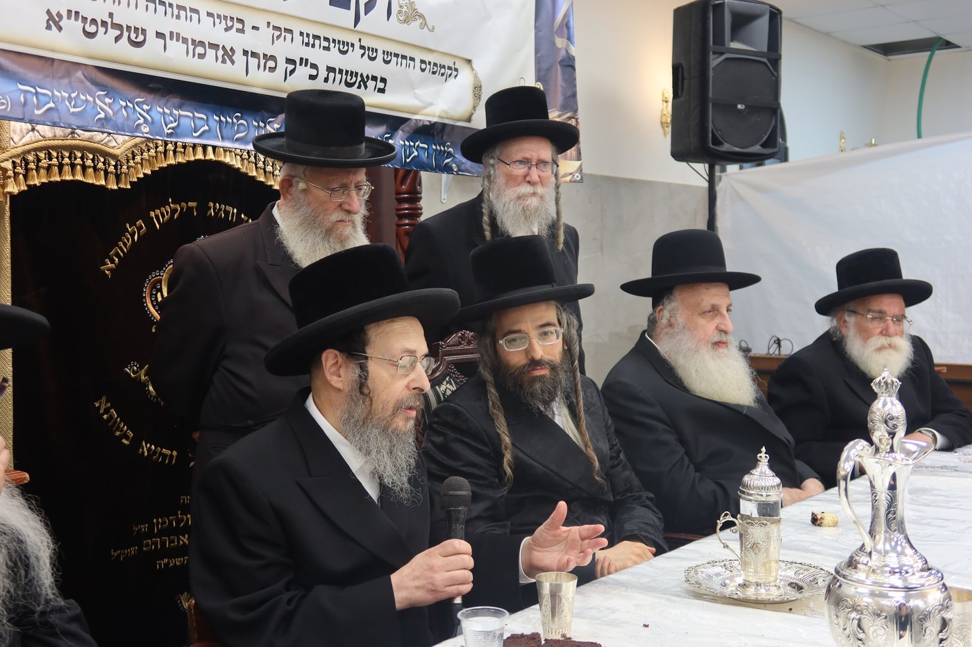 חנוכת הבית לישיבת זוועהיל בביתר