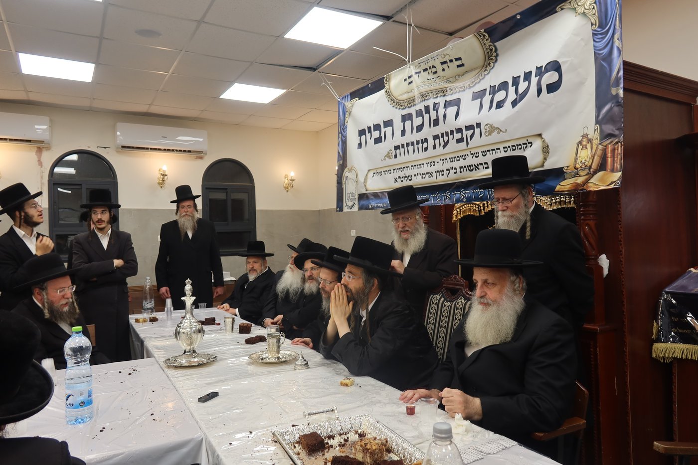 חנוכת הבית לישיבת זוועהיל בביתר