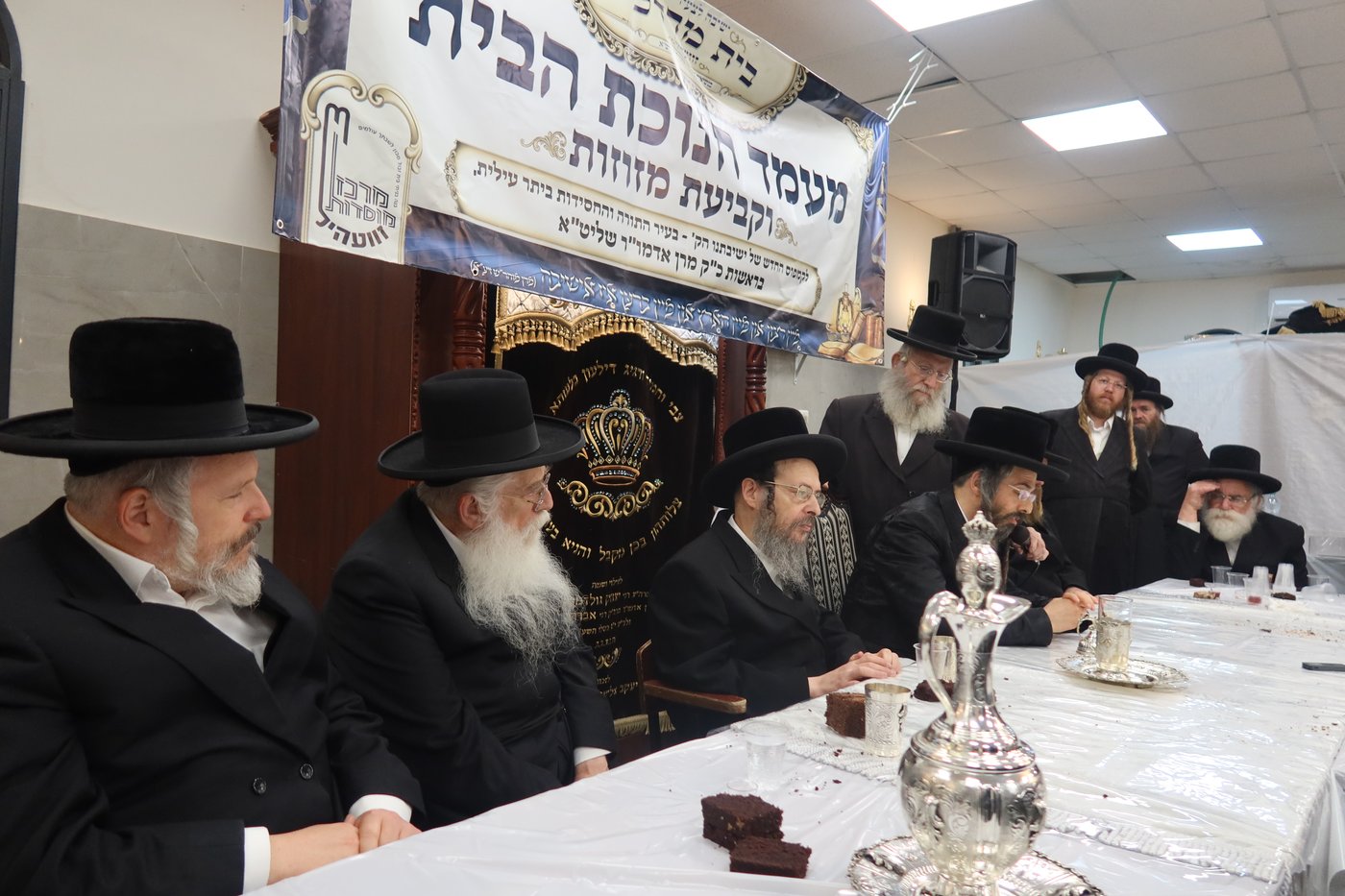 חנוכת הבית לישיבת זוועהיל בביתר