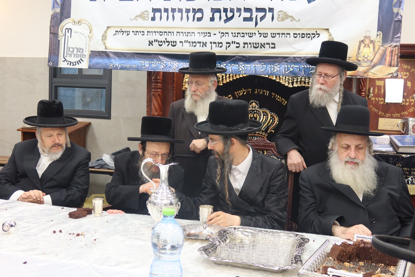 חנוכת הבית לישיבת זוועהיל בביתר