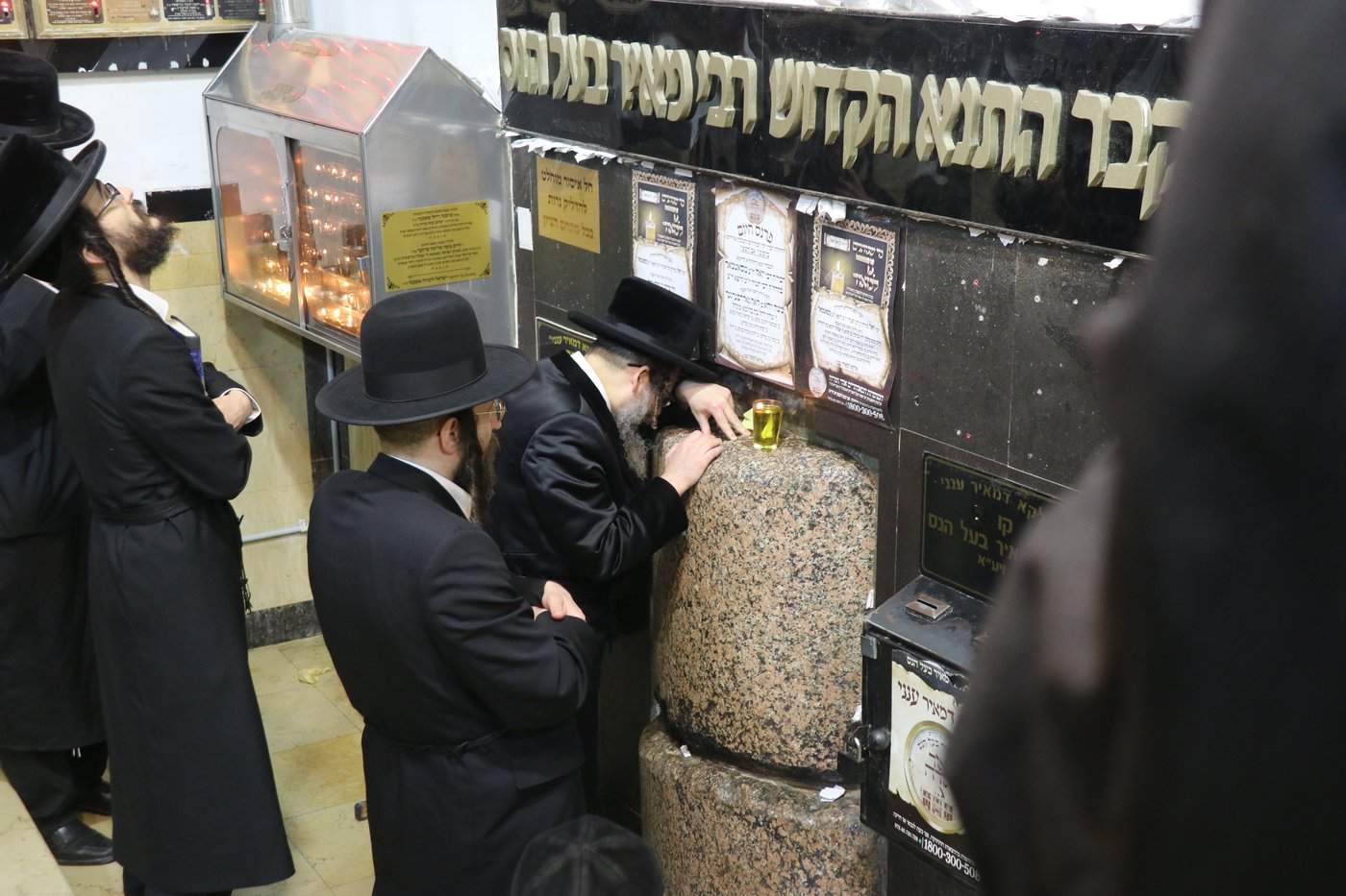 האדמו"ר מסקולען לייקווד בביקור בארה"ק