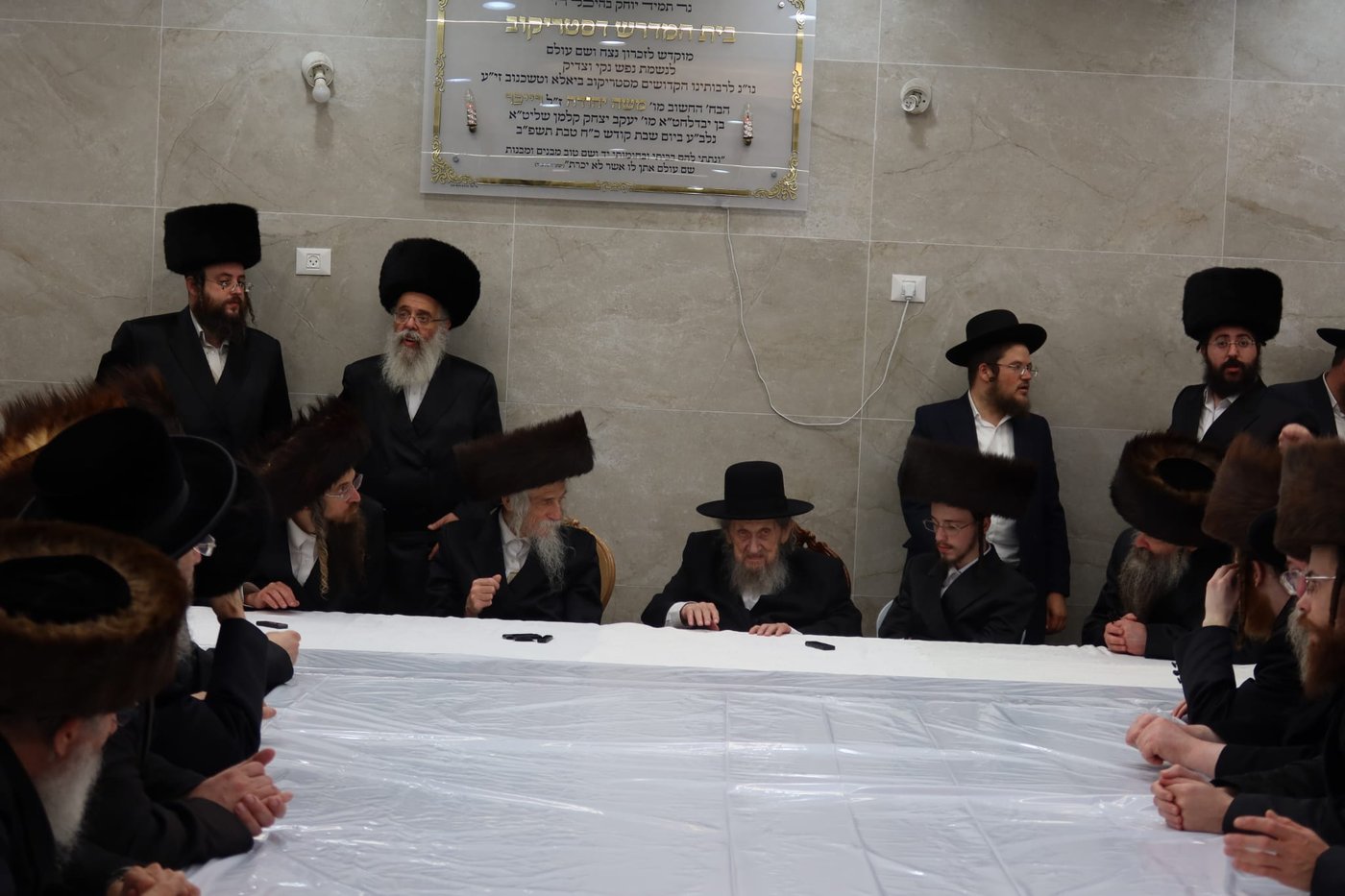 הגר"ד לנדו בשמחת בית סטריקוב