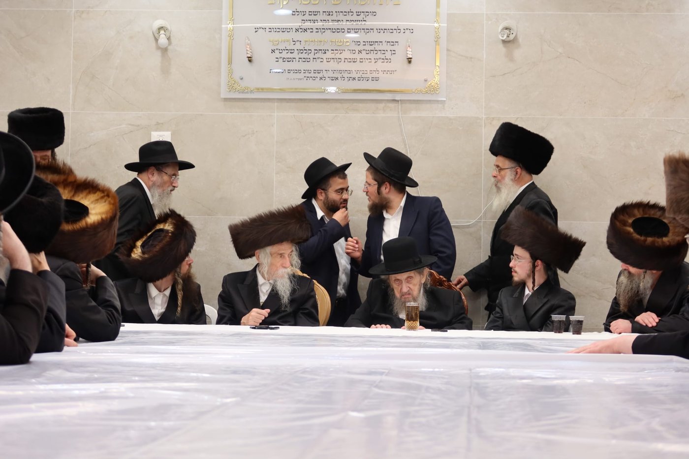 הגר"ד לנדו בשמחת בית סטריקוב