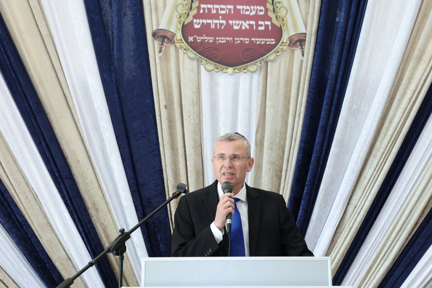 מעמד הכתרת רבי אשר זגדון 