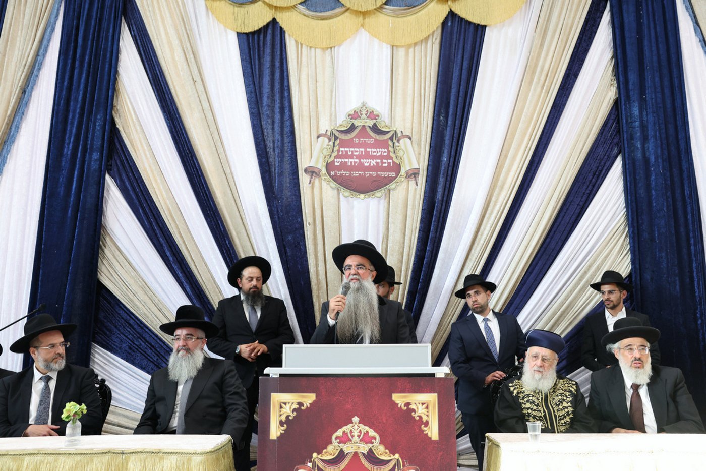 מעמד הכתרת רבי אשר זגדון 