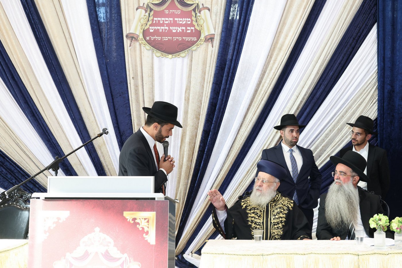 מעמד הכתרת רבי אשר זגדון 