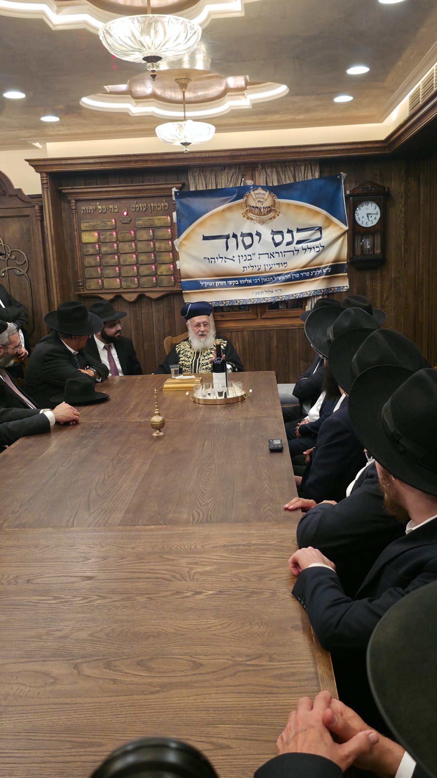 בית מדרש חדש להוראה נפתח במודיעין עילית לזכר הגר"א בקשי דורון