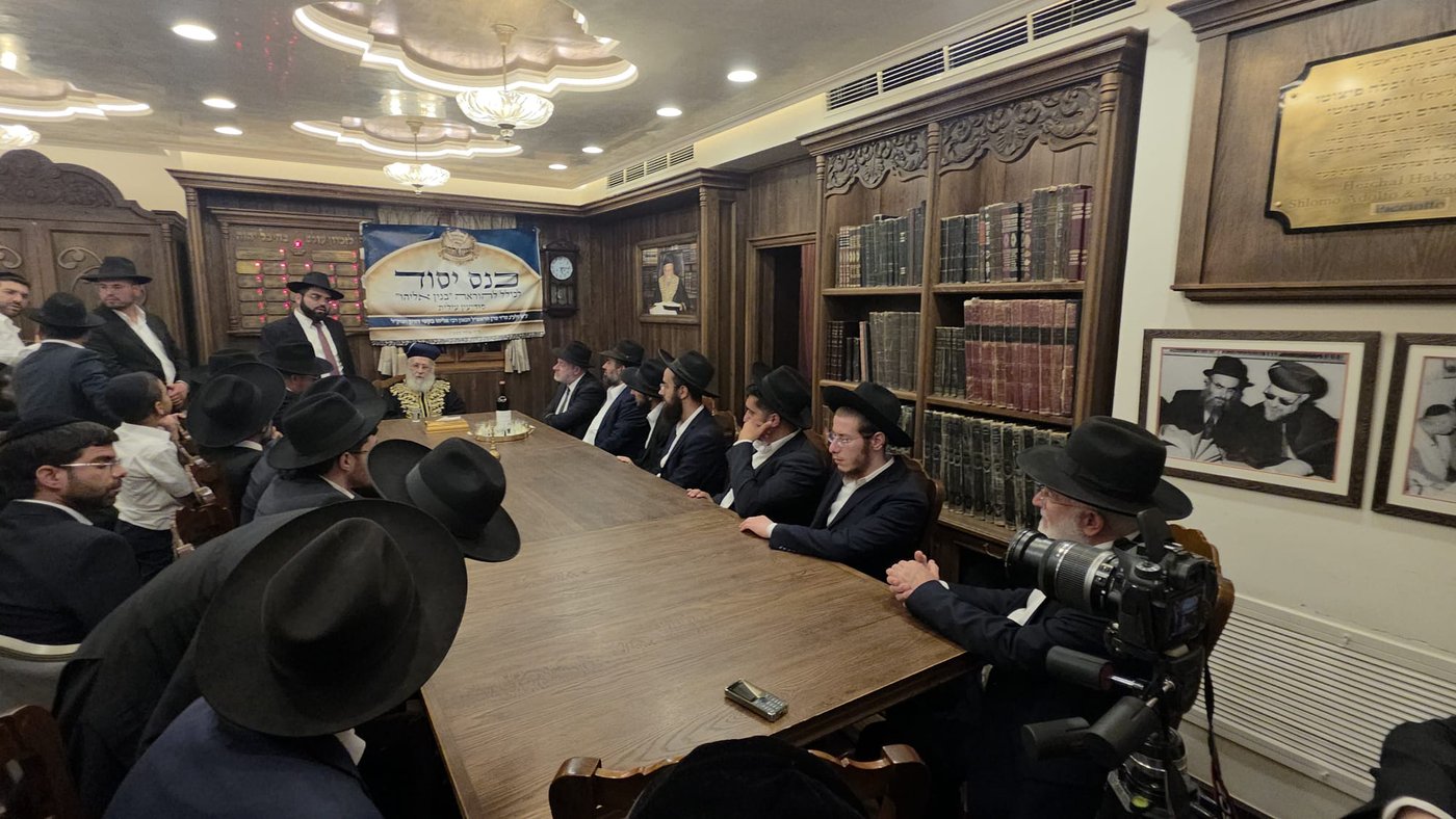 בית מדרש חדש להוראה נפתח במודיעין עילית לזכר הגר"א בקשי דורון