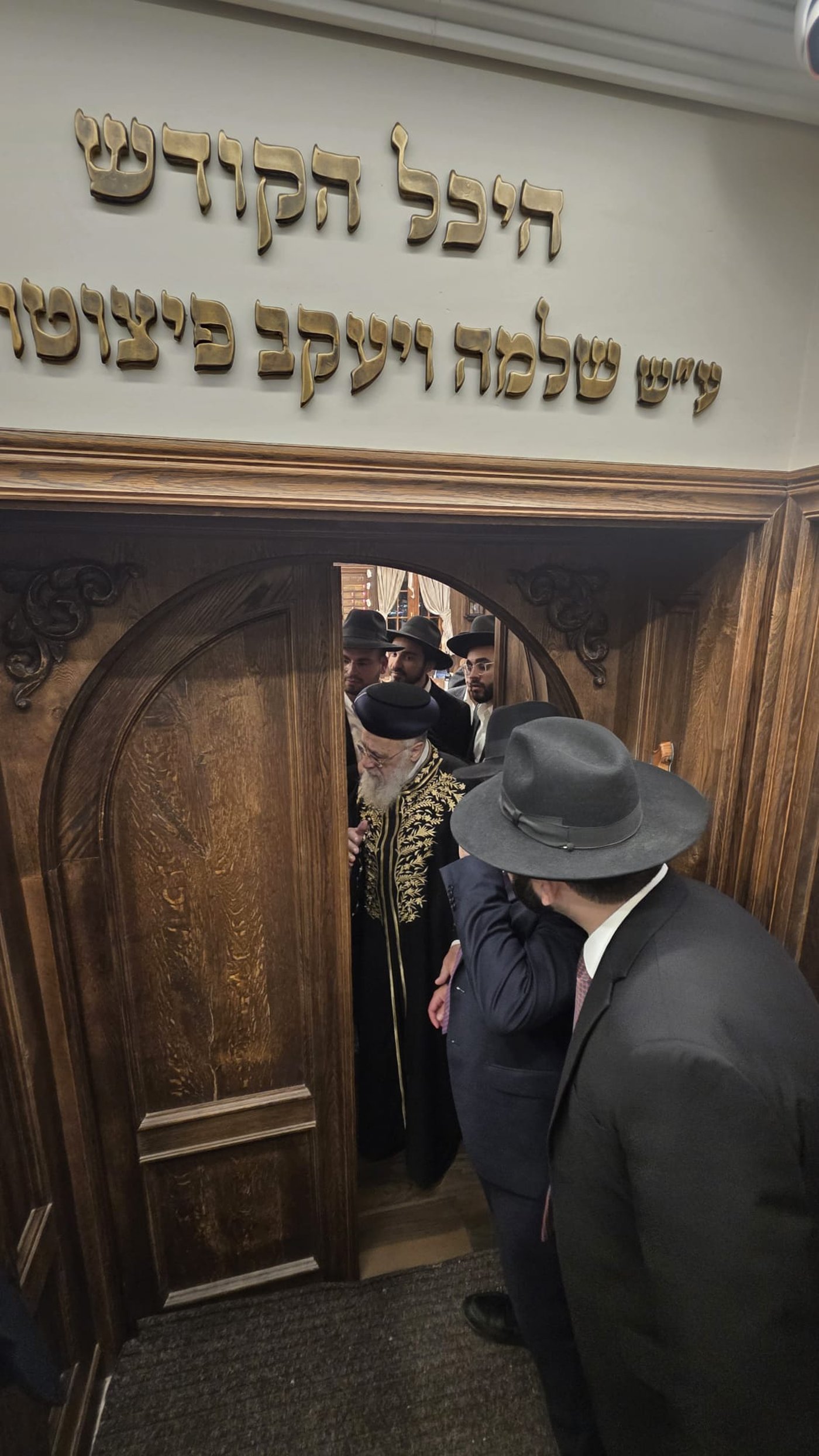 בית מדרש חדש להוראה נפתח במודיעין עילית לזכר הגר"א בקשי דורון