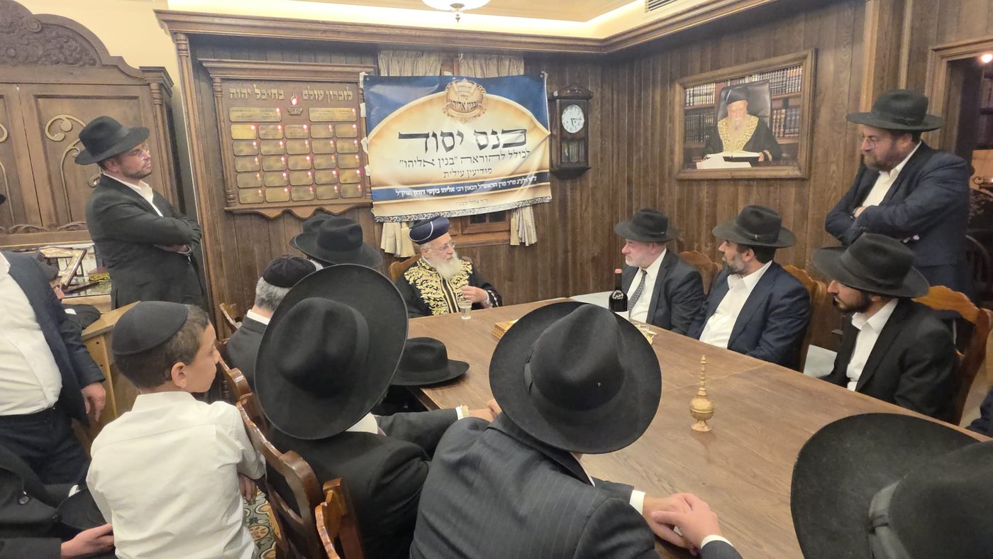 בית מדרש חדש להוראה נפתח במודיעין עילית לזכר הגר"א בקשי דורון